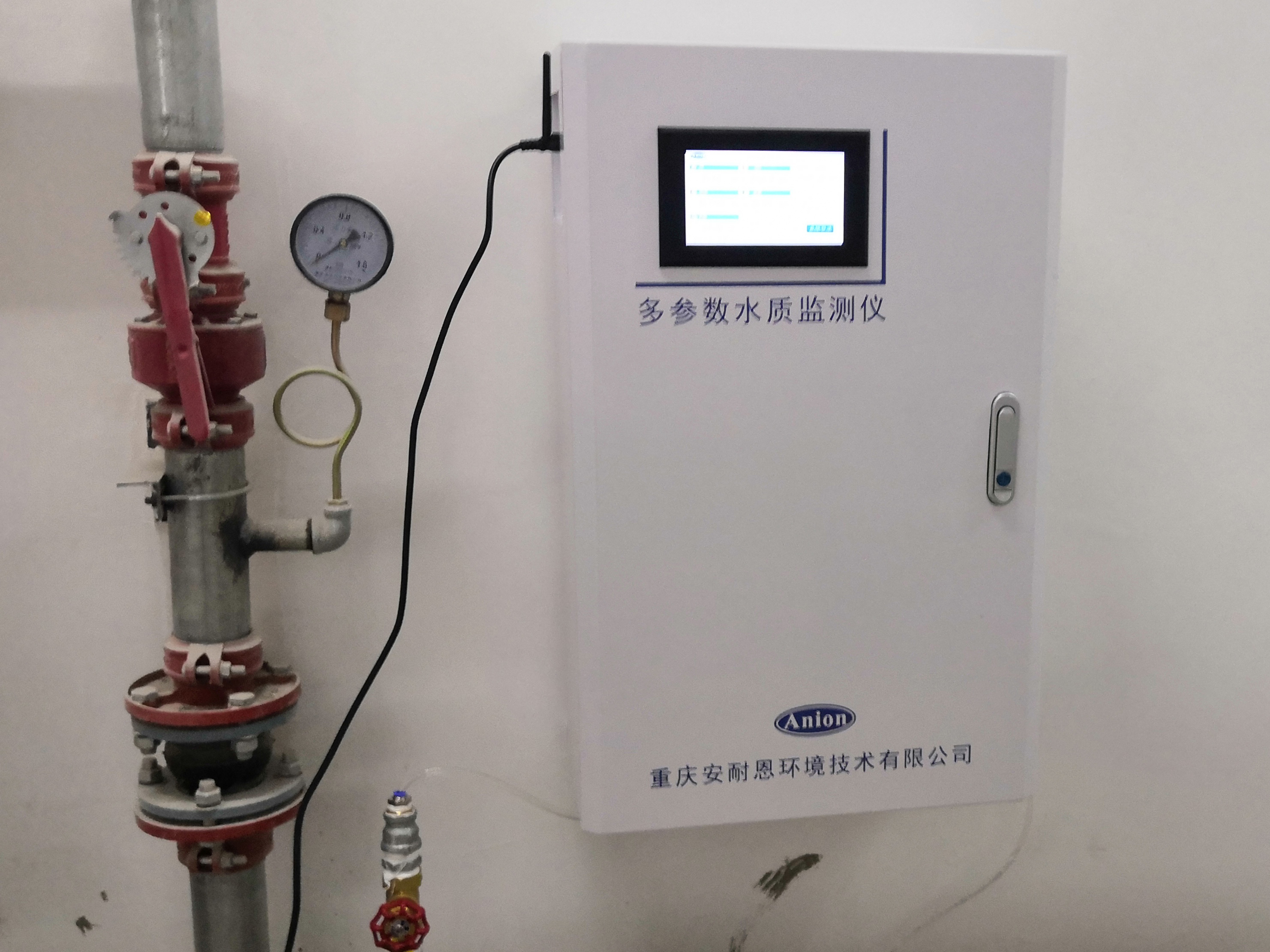 <b>自来水二次供水管网水质在线监测仪</b>