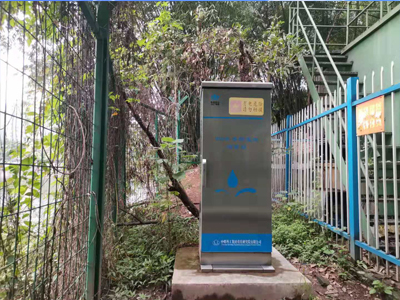 <b>重庆市渝北区某水库水质监测</b>